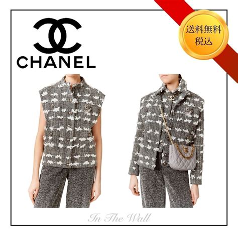 veste chanel 2022|Chanel veste.